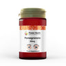 POMEGRANATE 500MG - Power Health Power Health